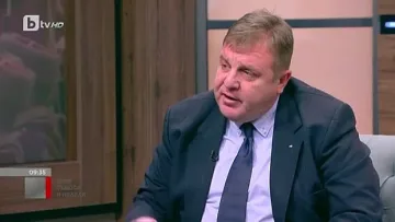 Каракачанов: В Брюксел пак има двоен стандарт