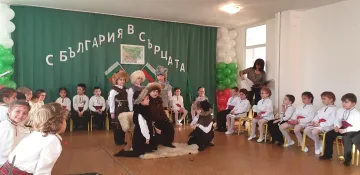Деца от ДГ „Синчец“ с тържество за Националния ни празник