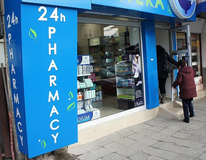 В Кърджали търсят вариант за денонощна аптека