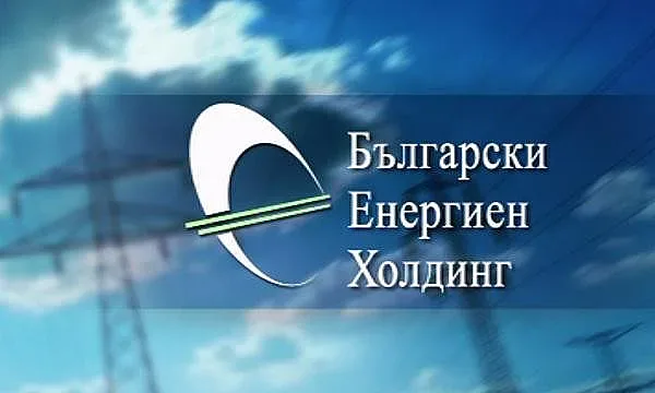 БЕХ жали глоба от 77 млн. евро