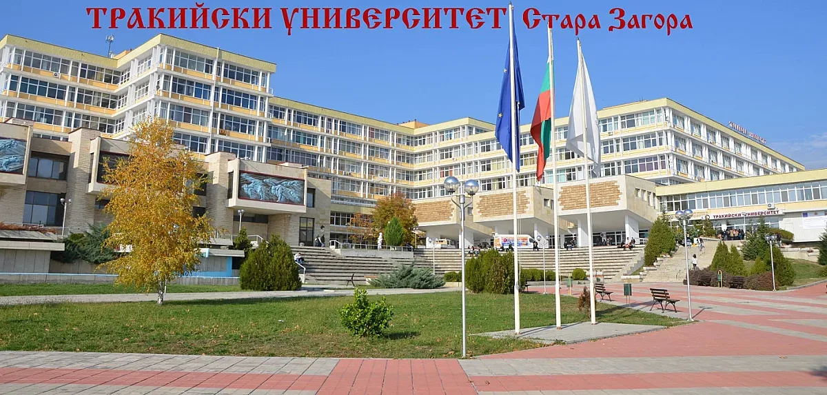 В Тракийския университет отново  ще обучават парамедици