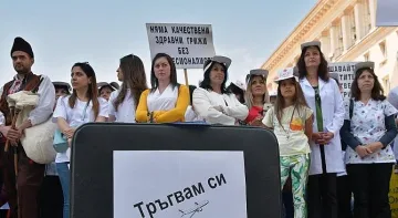 Медсестрите излизат на национален протест