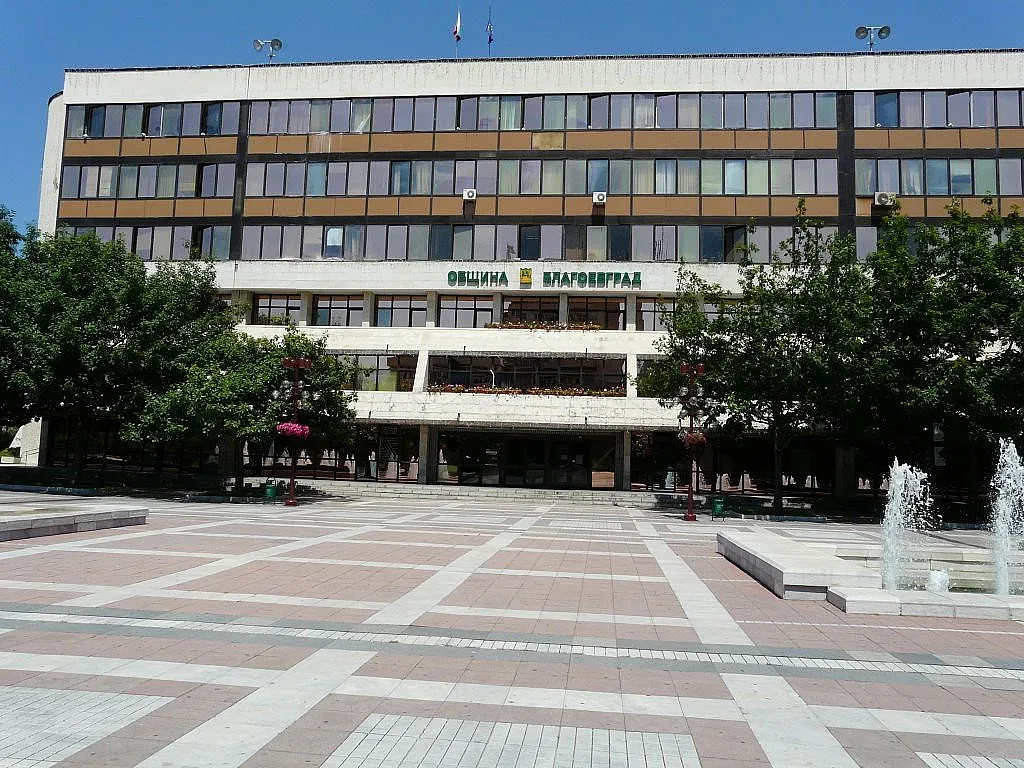 Стартира данъчната кампания в Благоевград