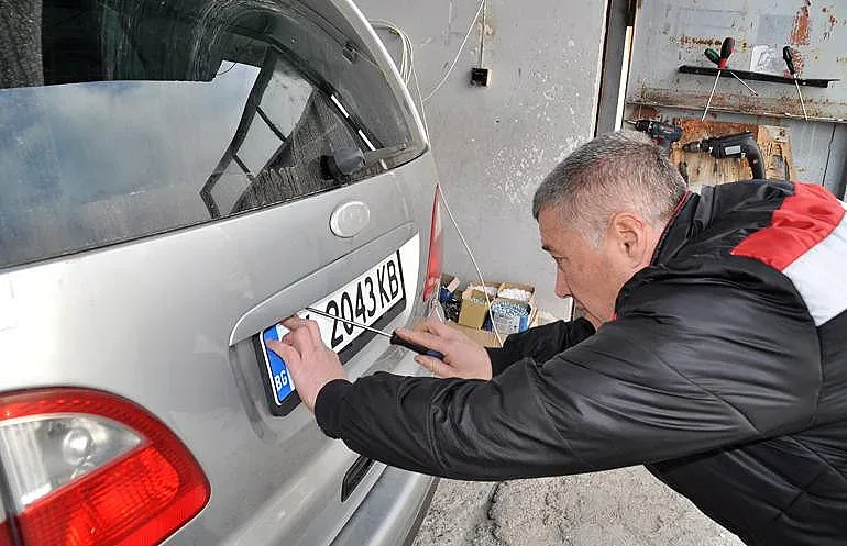 Не ходете в КАТ след 15 ч. днес