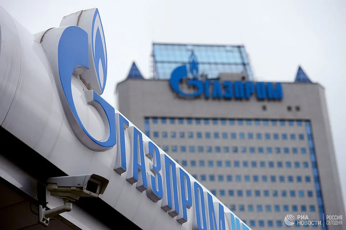 Медведев идва у нас след рокади в  „Газпром”