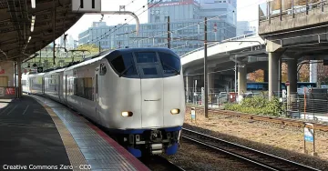 Японската жп компания се извини за 25 сек закъснение