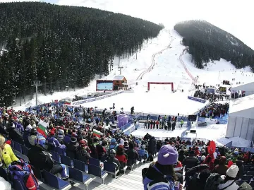 Банско приема днес гигантски слалом за Световната купа