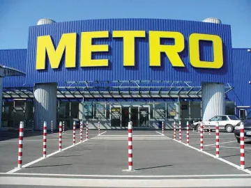 Чешки милиардер се готви да купи  Меtrо