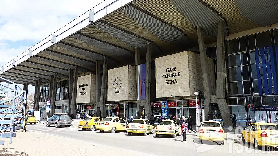 Цапаш гара - плащаш 50 лв. глоба!