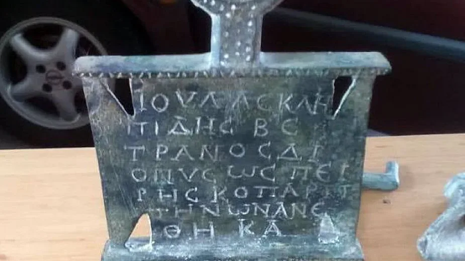 Уникална находка заловиха у турски контрабандисти