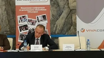 В 900 училища децата избират 4 варианта за пол в платформа