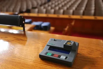 Падна ветото в/у промени в закона за личните данни