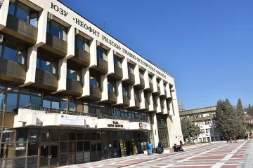 ОИЦ-Благоевград продължава  дейността си по нов проект