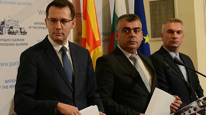 ДПС: София става домакин на кафявия интернационал