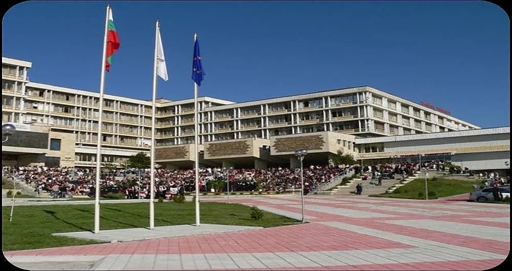 Организира се първата Балканска международна конференция за студенти и докторанти