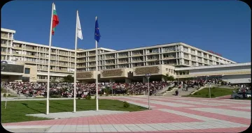 Организира се първата Балканска международна конференция за студенти и докторанти