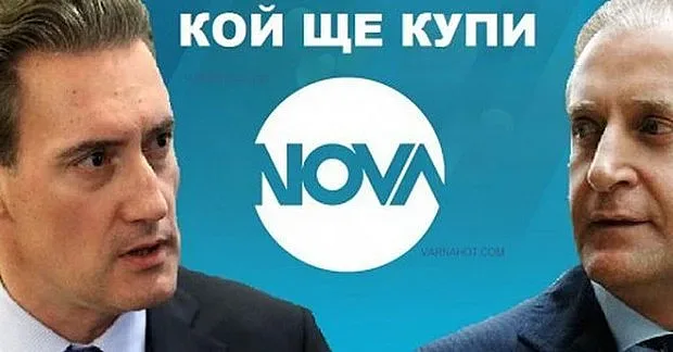 Кирил Домусчиев купи Нова тв, задават се големи промени?