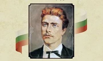 Сандански почита паметта на Апостола на свободата