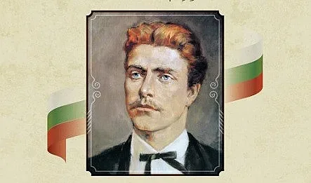 Сандански почита паметта на Апостола на свободата