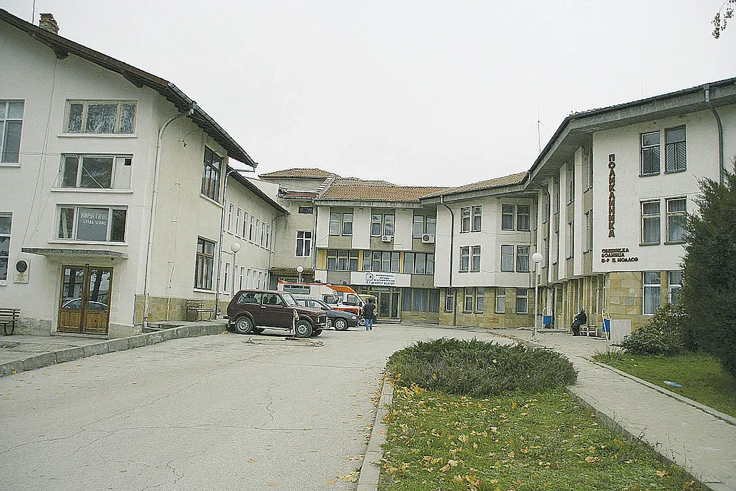 Болници в будна кома