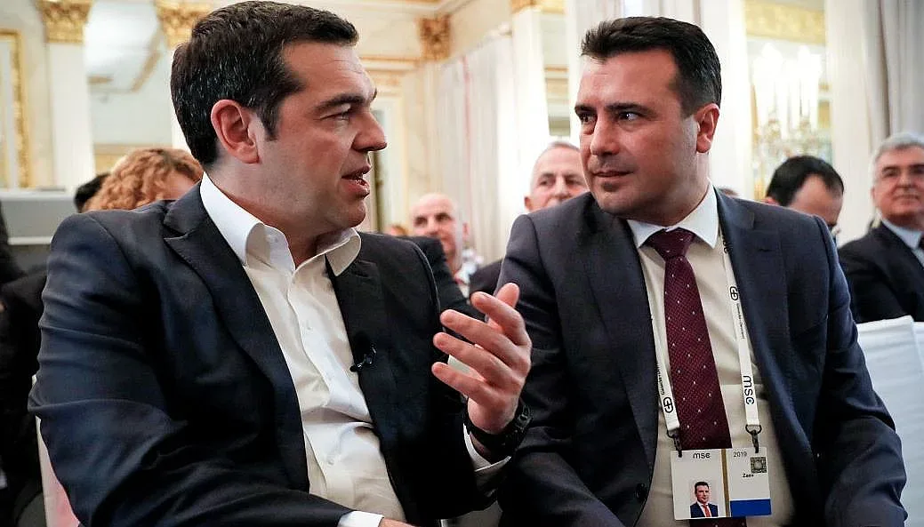 Заев и Ципрас взеха награда от форума в Мюнхен