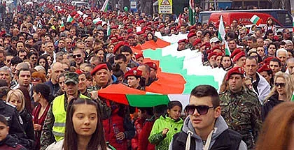 300 метра тpибaгpeниĸ по пътя на свободата