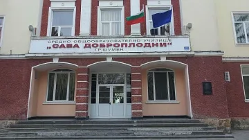 Мобилна читалня в памет на Апостола