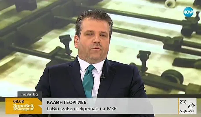 По случая Гебрев: Разследването не се води докрай