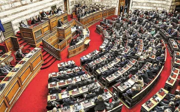 Гърция махна депутатския имунитет