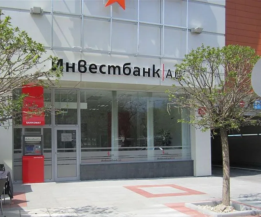 "Инвестбанк": Нямаме директни отношения с банки във Венецуела