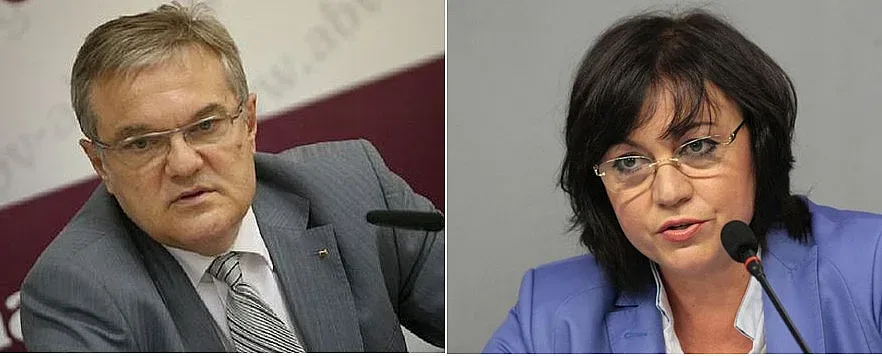 НА СВ. ВАЛЕНТИН: Петков покани Нинова на изборен танц