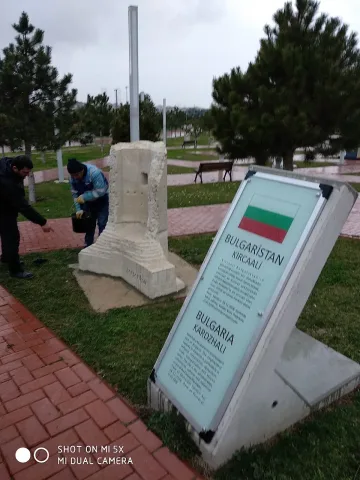 Кърджали със свой символ в побратимената Голяма община Измир