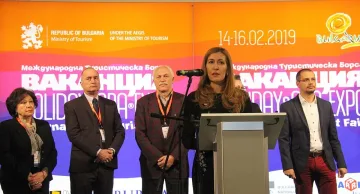 Ангелкова откри изложението Ваканция и СПА Експо