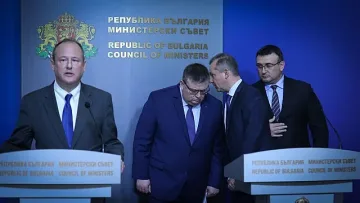 ДАНС нищи наша банка за пране на венецуелски пари