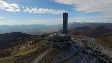 Бузлуджа става "храм" за влюбените