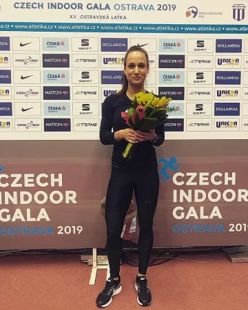 Българска победа на турнира в Острава