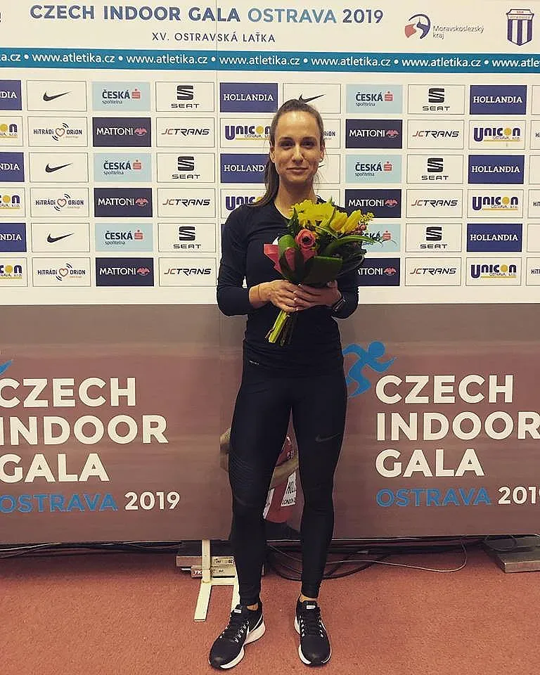 Българска победа на турнира в Острава