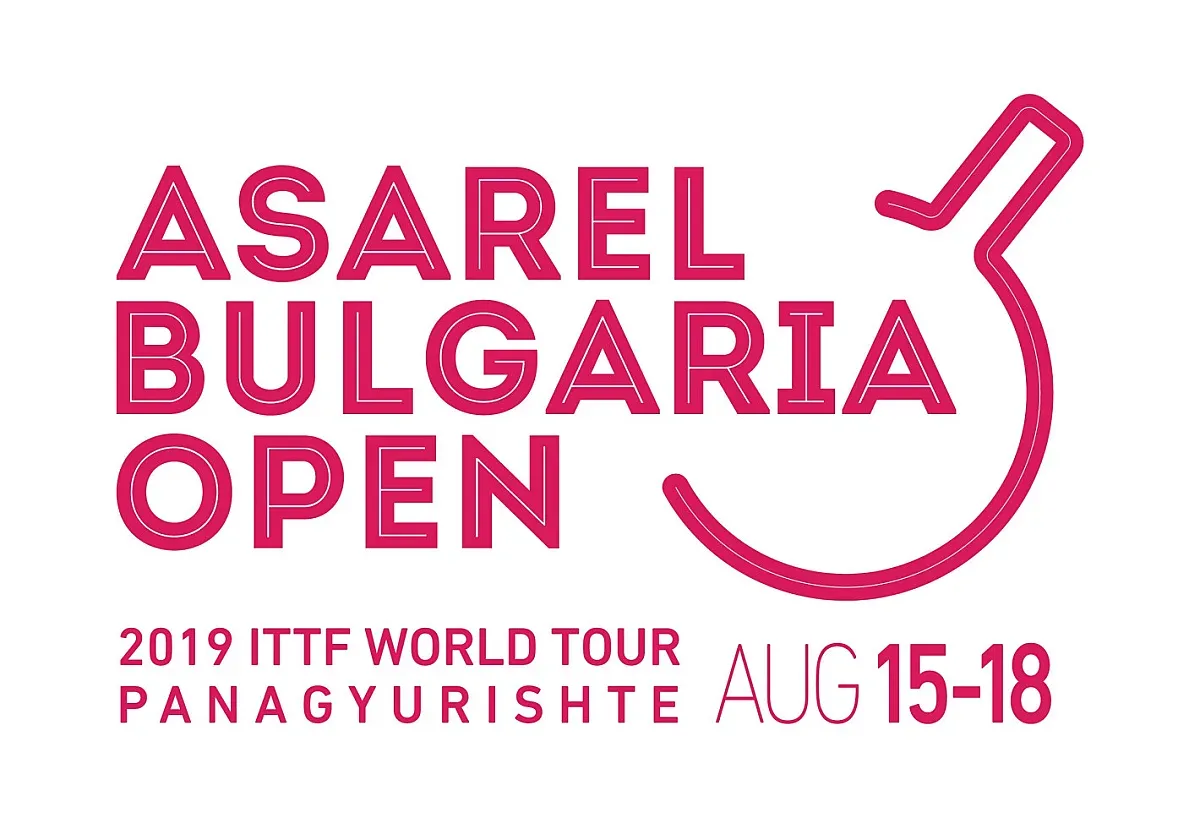 „Асарел България Оупън“ с рекорден награден фонд