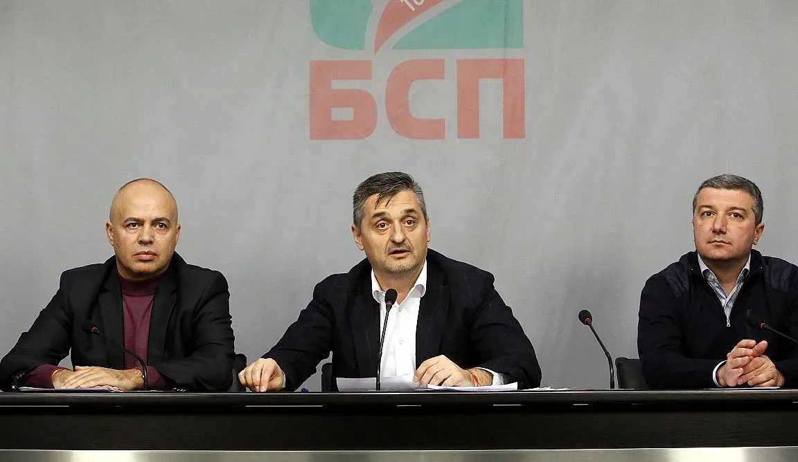 БСП силно притеснени за фирма „Автомагистрали“