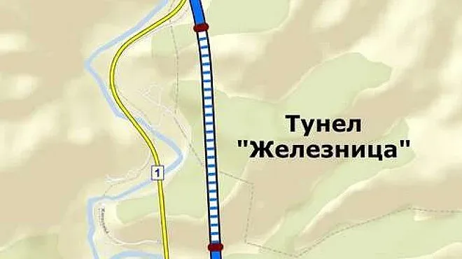 Подписаха договора за строежа на тунел "Железница"