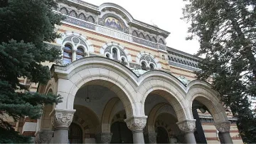 Вижте службите през Страстната седмица
