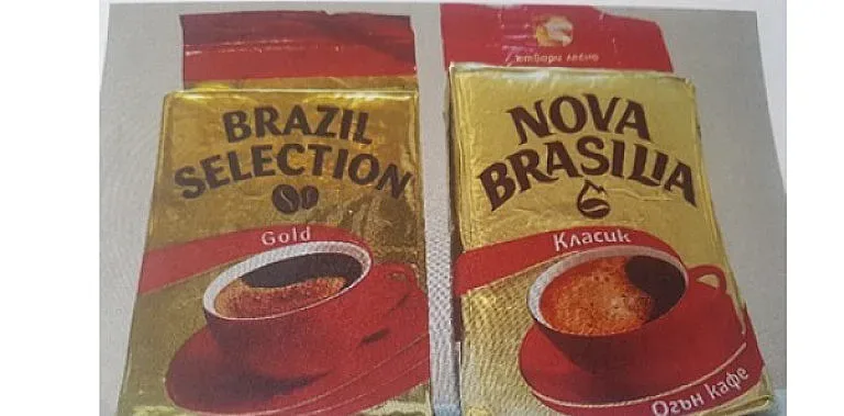 2,57 млн. глоба за имитация на "Nova Brasilia"