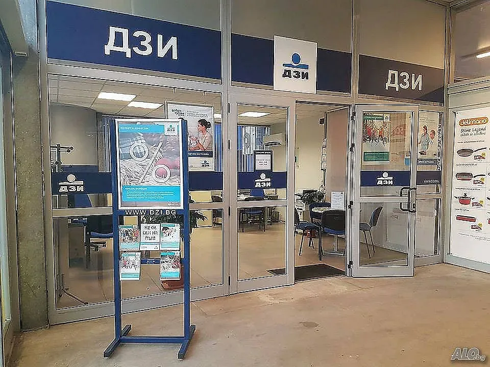 ДЗИ обработва дигитално щетите по КАСКО+