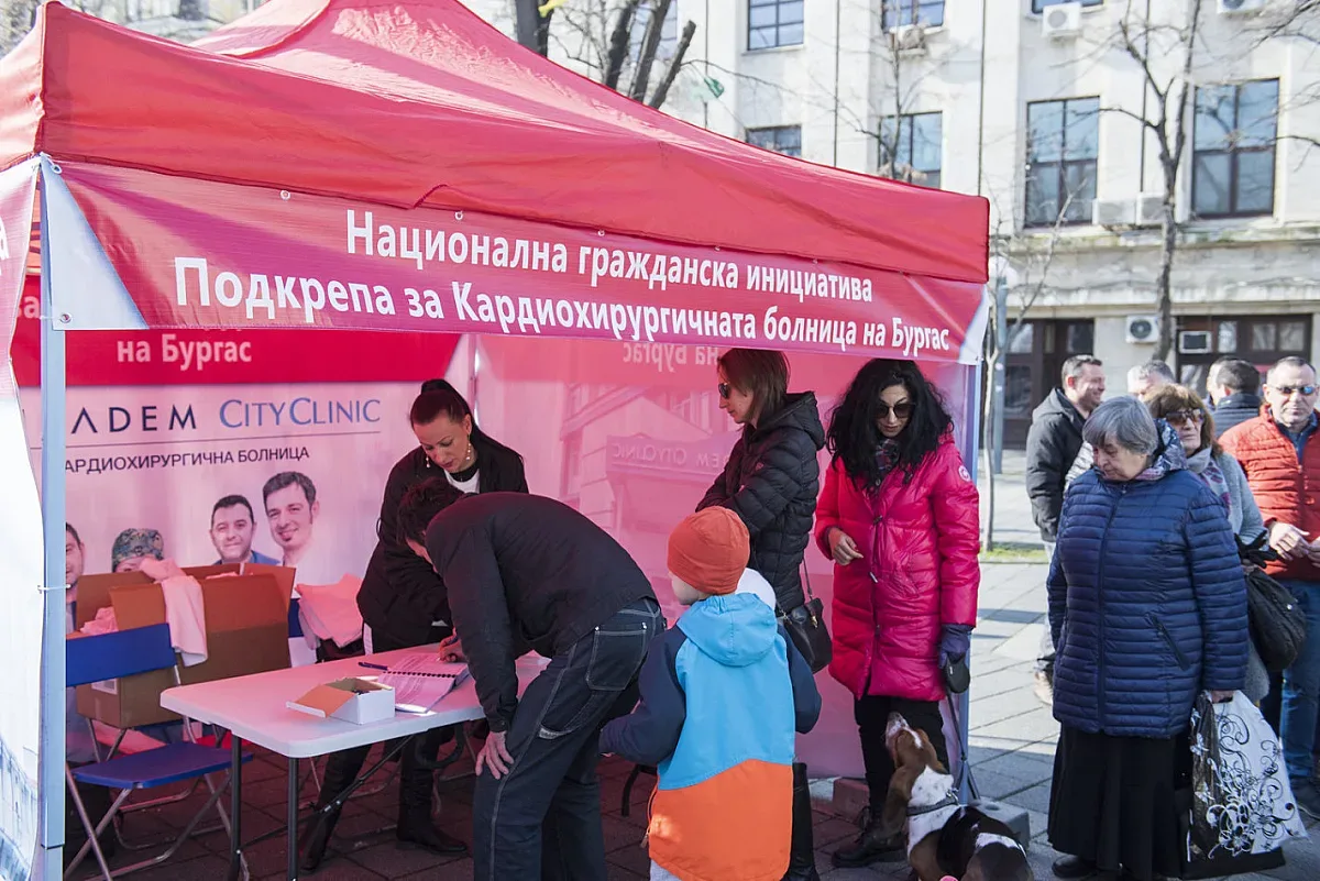 Хиляди бургазлии на протест за Кардиохирургичната болница на Бургас