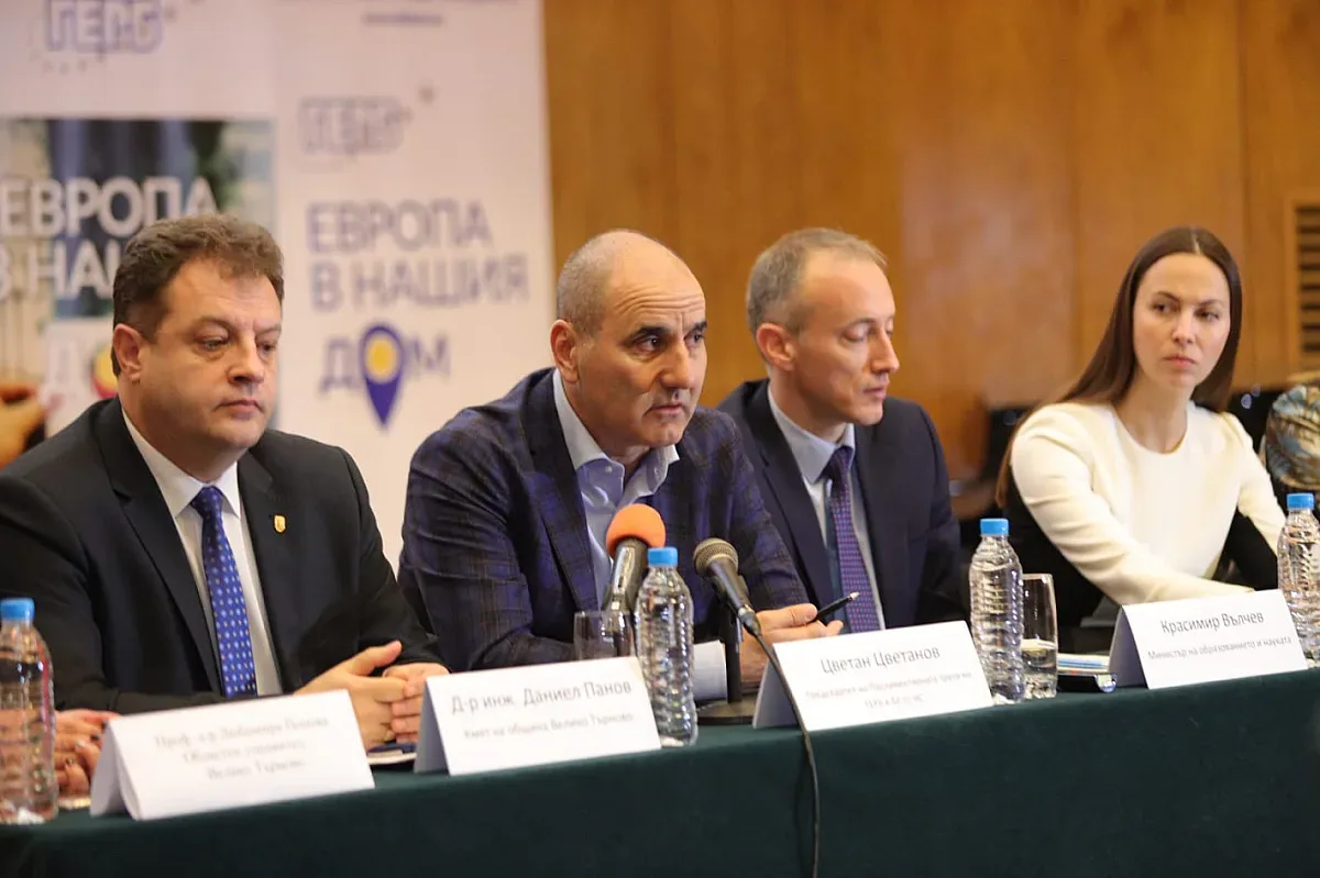 Тръгна маратонът на ГЕРБ за евровота