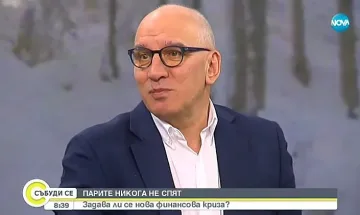 Хампарцумян: Икономиката не върви само нагоре