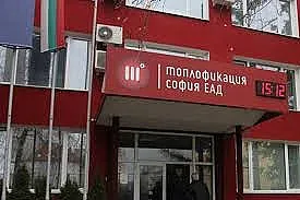 200 млн.лв. дължи „Топлофикация София“ на „Булгаргаз“