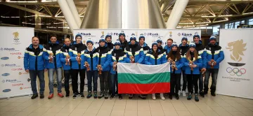 16 таланти ще представят България на олимпийския зимен фест