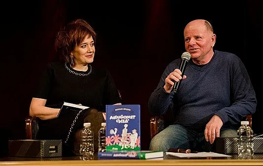 Юбилей за „Английският съсед”