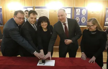 В НС отбелязват 140 г. Търновска конституция